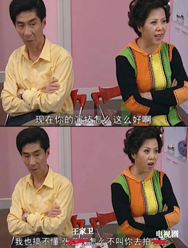 《老娘舅》节目30年再聚首!上海滑稽戏还能重回巅峰吗_阿庆_文化_钱程