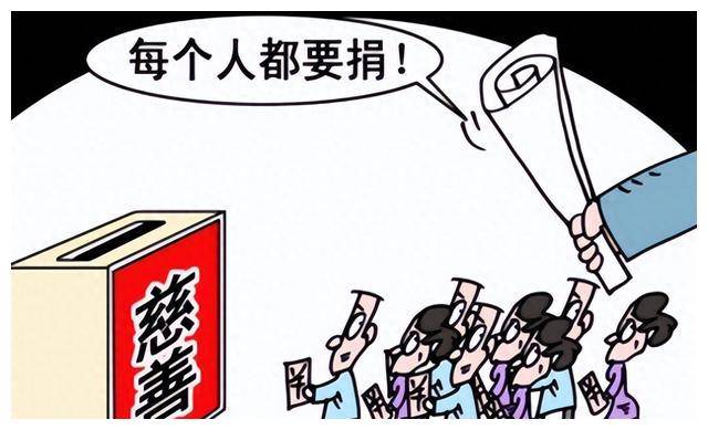 知名音乐人曝刀郎诈捐:汶川的2000万,甘肃的100万都是假的_陈伟_地震