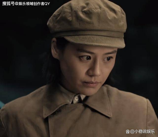 侦察英雄:马思纯人美戏也好,但人设太拉胯,感情线也很