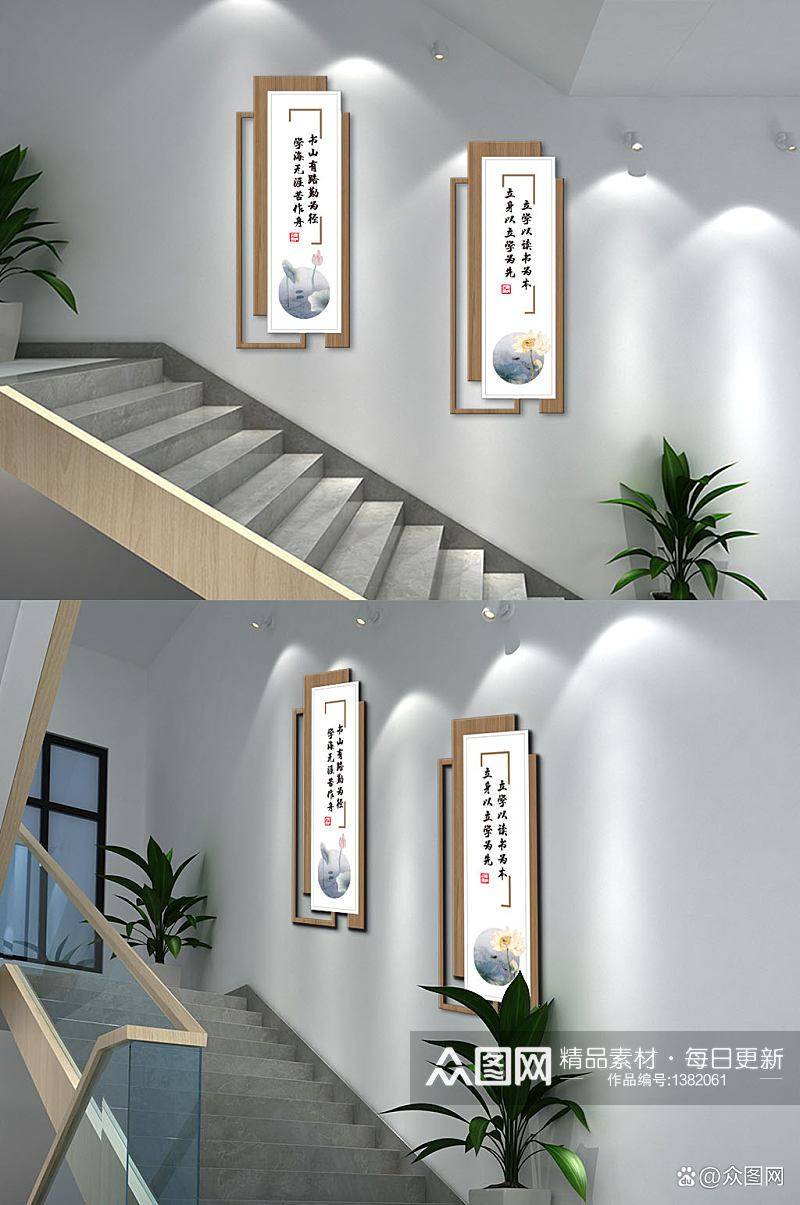 「合集」2024最新走廊文化墙素材分享