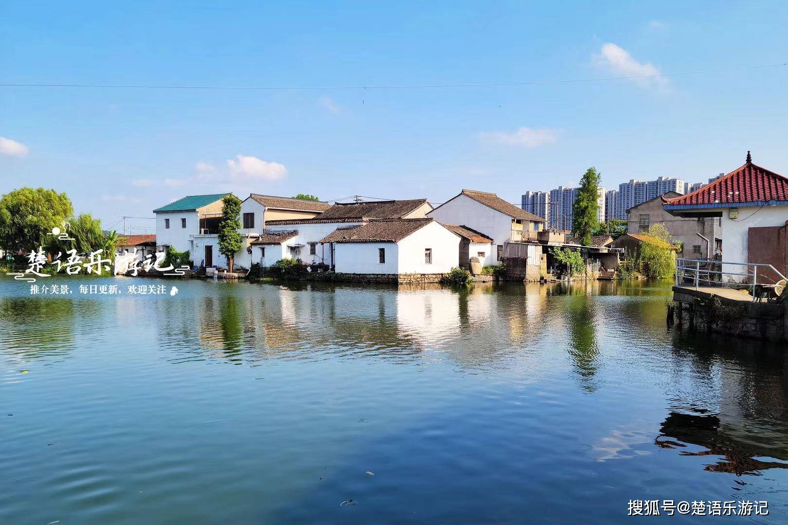浙江宁波值得一去的水乡古村,靠近地铁站,站前新增火车风情景点