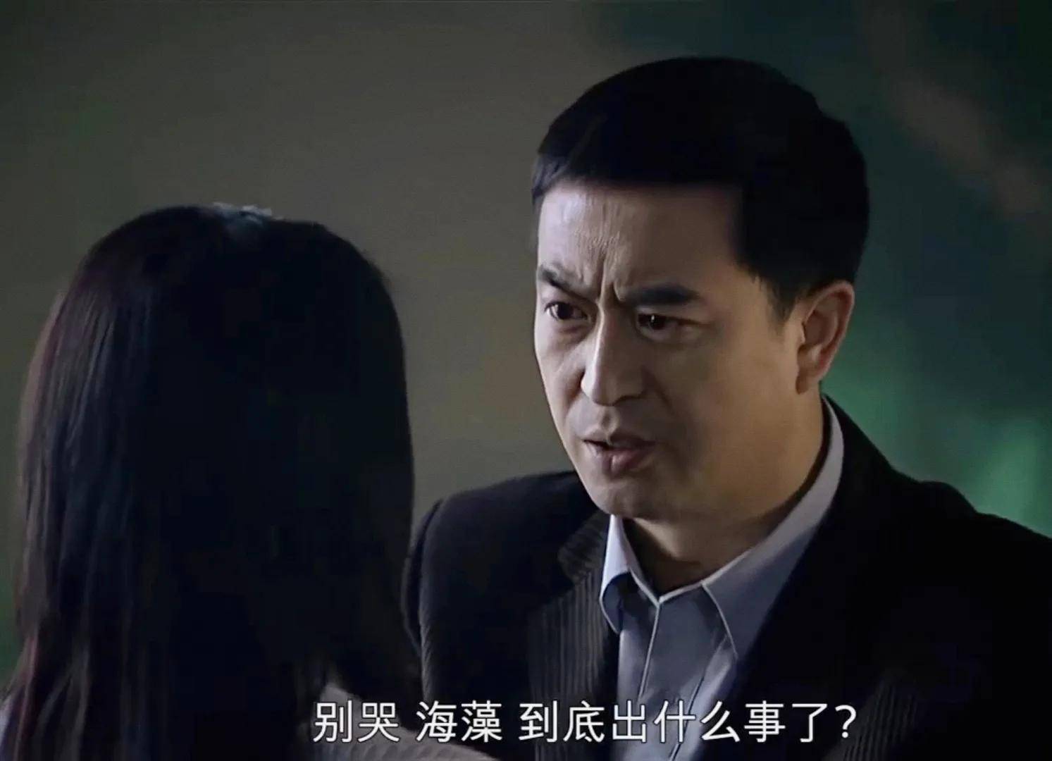 三读蜗居:海藻肚子里未出世的男胎,说透了宋思明车祸身亡的真相_欲望