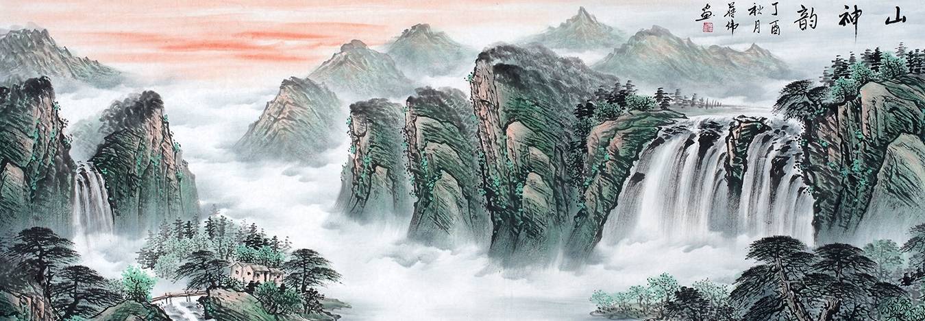 风水_作品_山水画