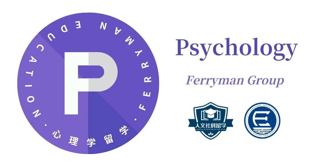 psychology艺术字图片