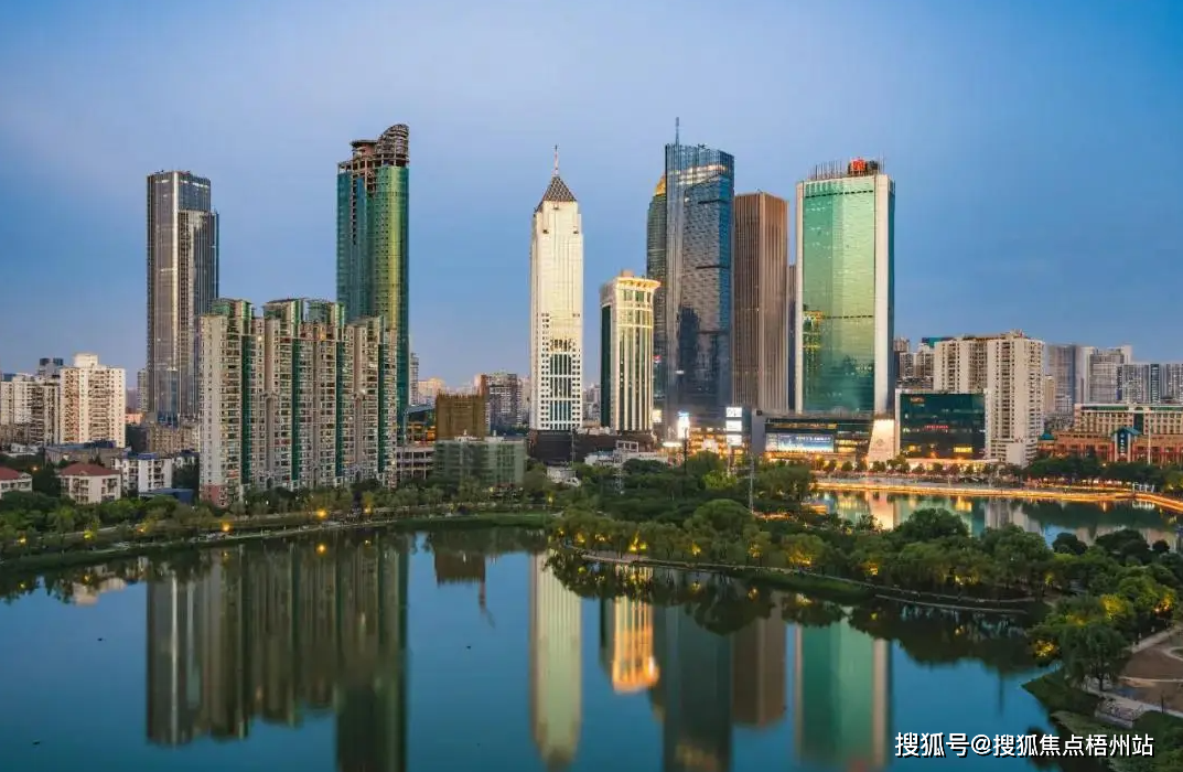 武汉国贸大厦图片