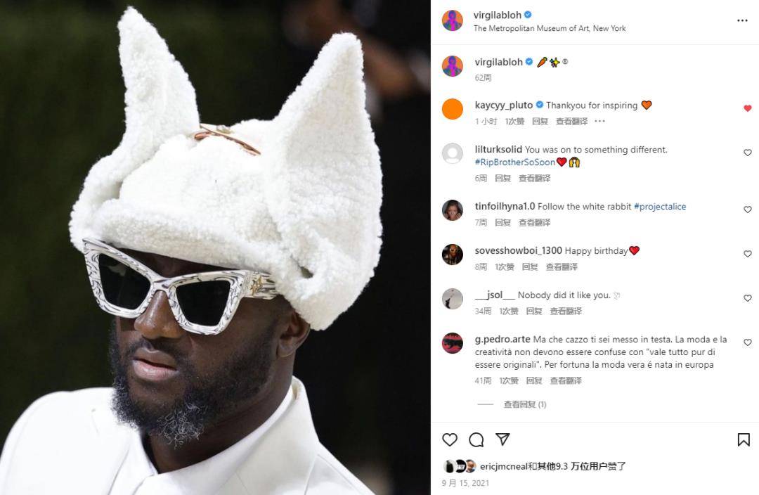 在virgil 去世的一年里,hiphop 世界是如何纪念他的?_kanye_来源_图片