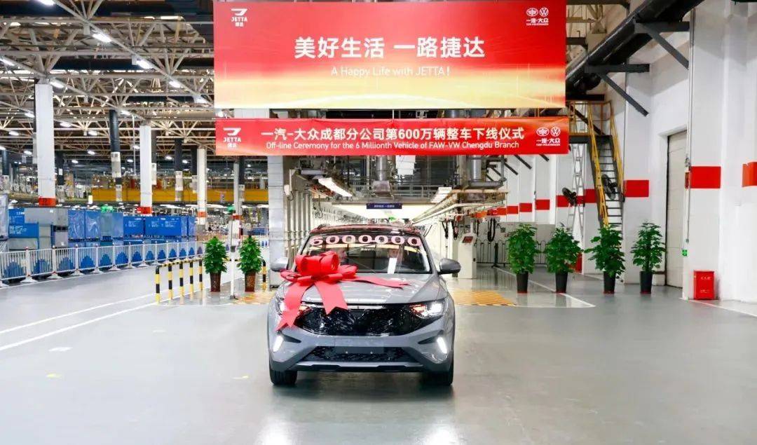 成都市龙泉驿区:以学促干 推动经济社会高质量发展_产业_问题_汽车