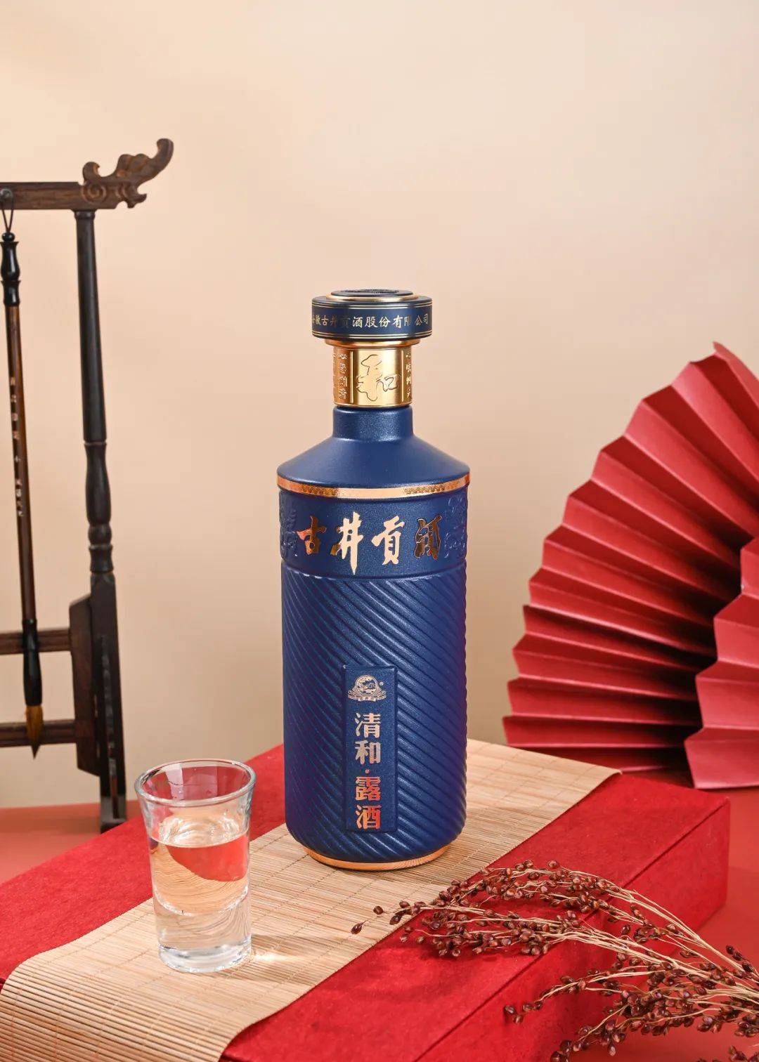 古井贡酒·清和露酒:话语之钥与携手之境的精选美酒