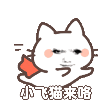 龙图表情包:永远龙你_岁月_生活_时光