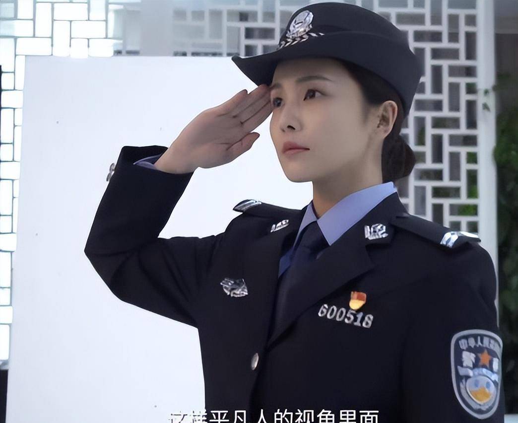 穿警服的个人照图片