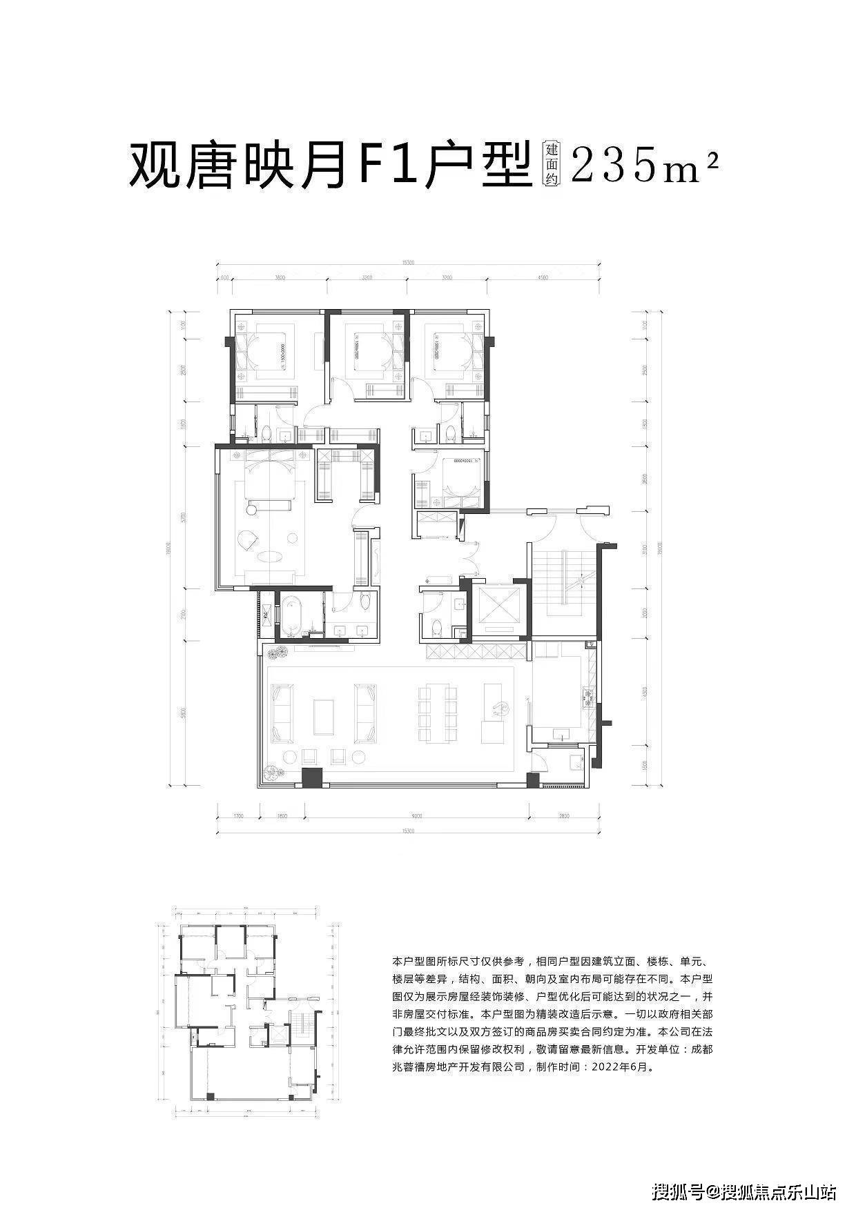 建发观唐映月 房子价格 建发观唐映月 地段怎么样?售楼部地址?