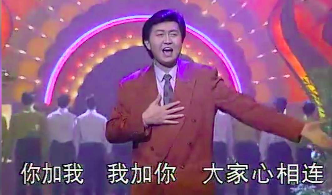 如今邀大咖好友助阵,却无人搭理_韦唯_夫妻_事业