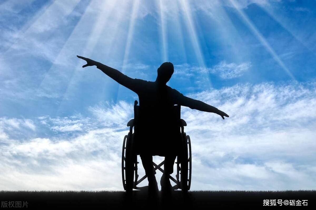 把残疾人当做普通人,就可以让他们免受伤害了吗?_个人_正常人_玩游戏