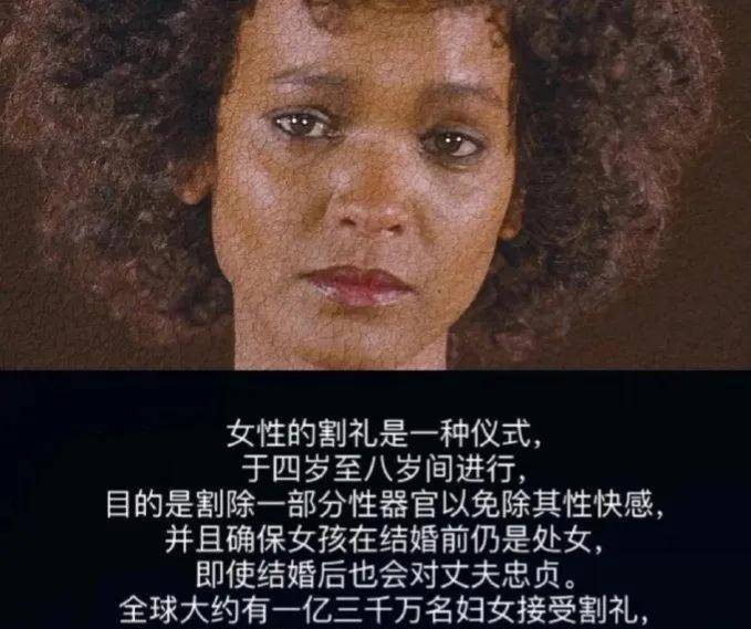 4岁遭侵犯,5岁被割礼的牧羊女华莉丝·迪里,长大后却成顶级超模_女性