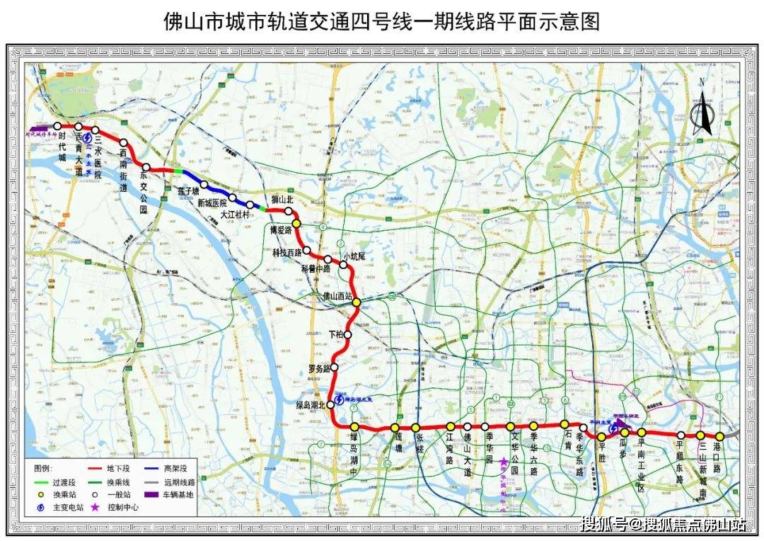 佛山【颐安·雍悦华府】最新价格_户型_楼盘详情_售楼处电话‖佛山