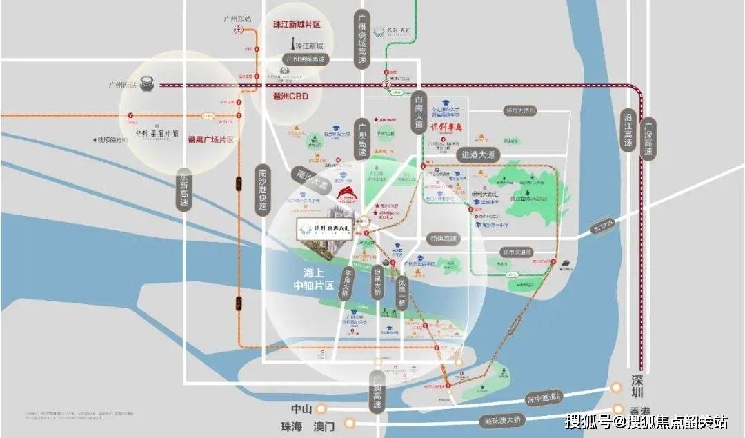 与灵山岛隔江相望明珠湾门户数据来源:安居客琶洲新村旧改,第一座天字