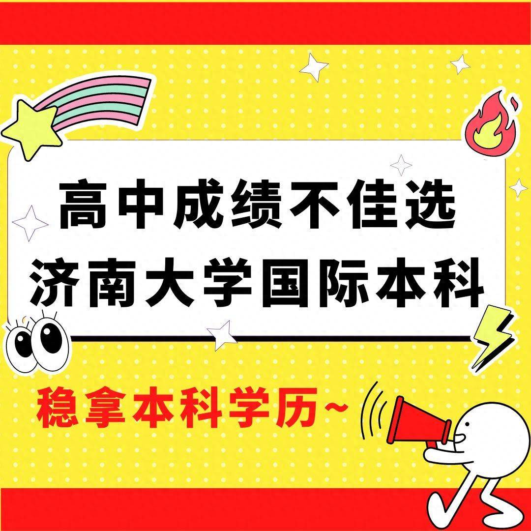 中考录取分数湖州线2024年_中考学校录取分数湖州_湖州中考录取分数线2024