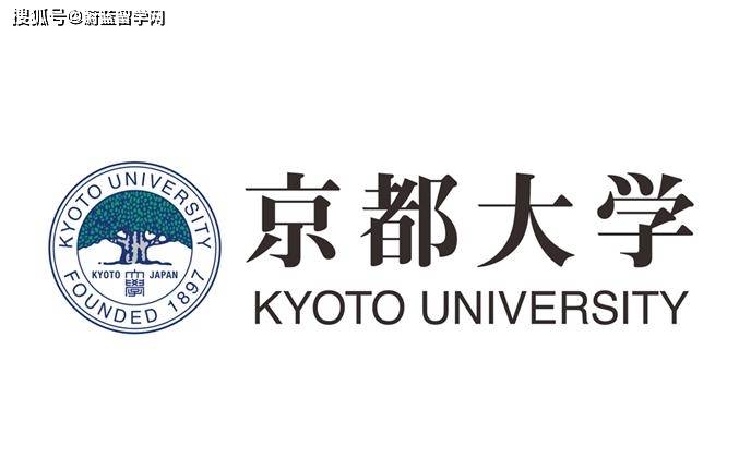 京都先端科学大学图片