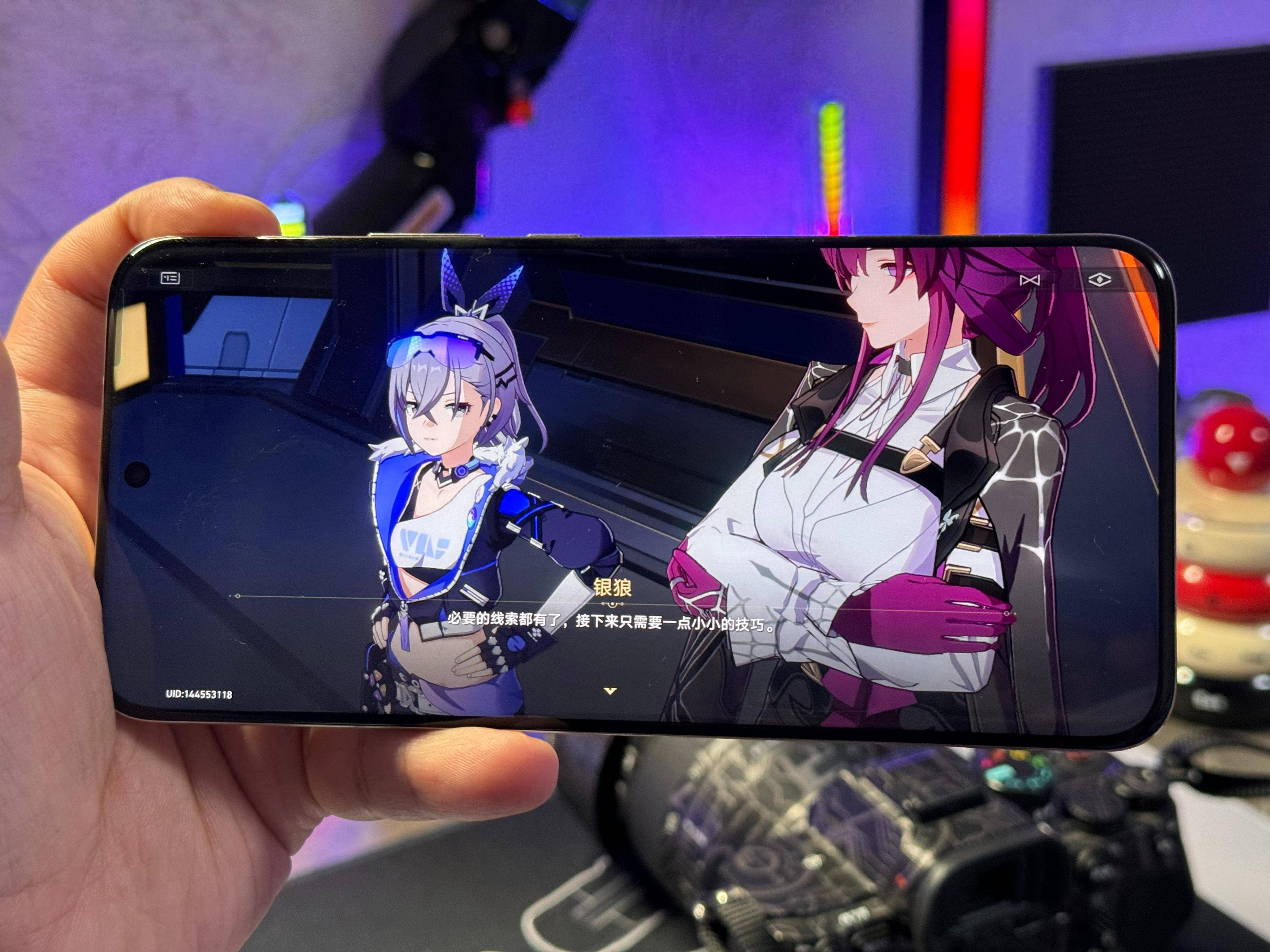 荣耀Magic6标准版带来的Pro级丝滑体验，流云紫配色惊艳登场！