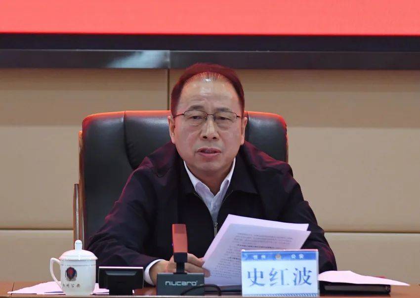 市公安局交警支队支队长刘元丰同志通报了2023年全市道路交通事故情况