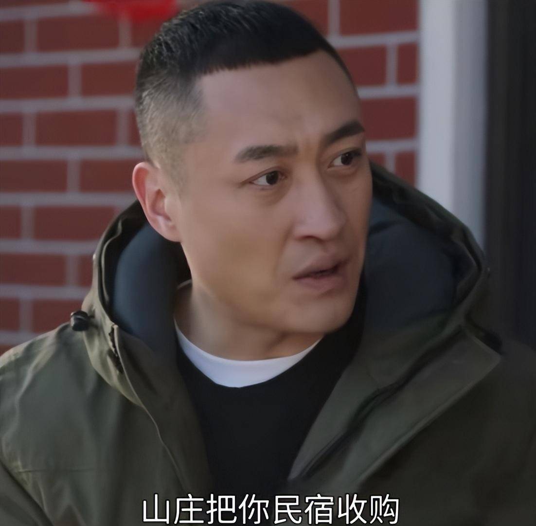 乡爱16开播:谢大脚巧妙下线,谢广坤杠上谢永强,宋晓