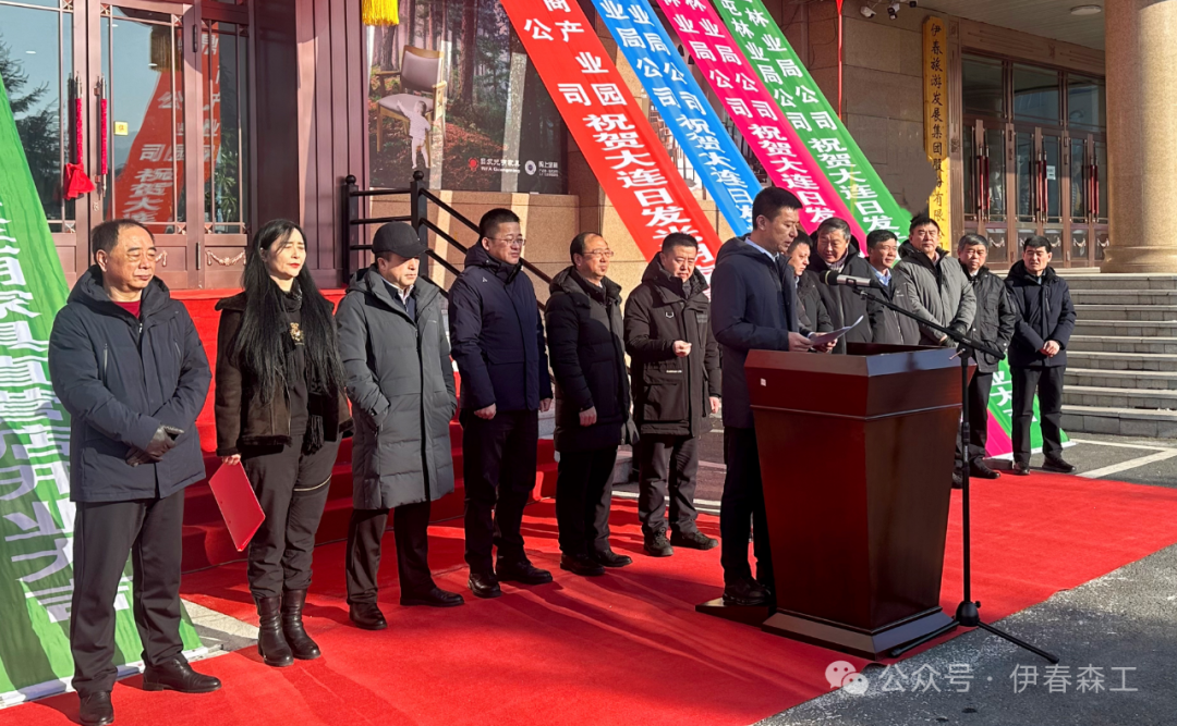大连日发光明家具伊春直营店今日开业_集团_品牌_服务