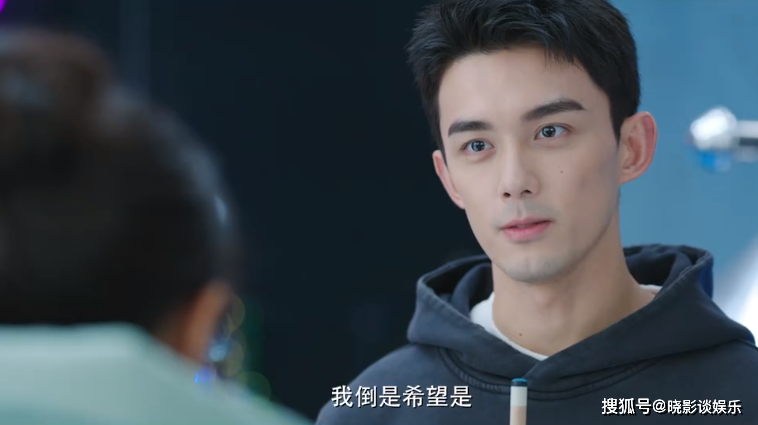 吴磊_眼神_赵今麦