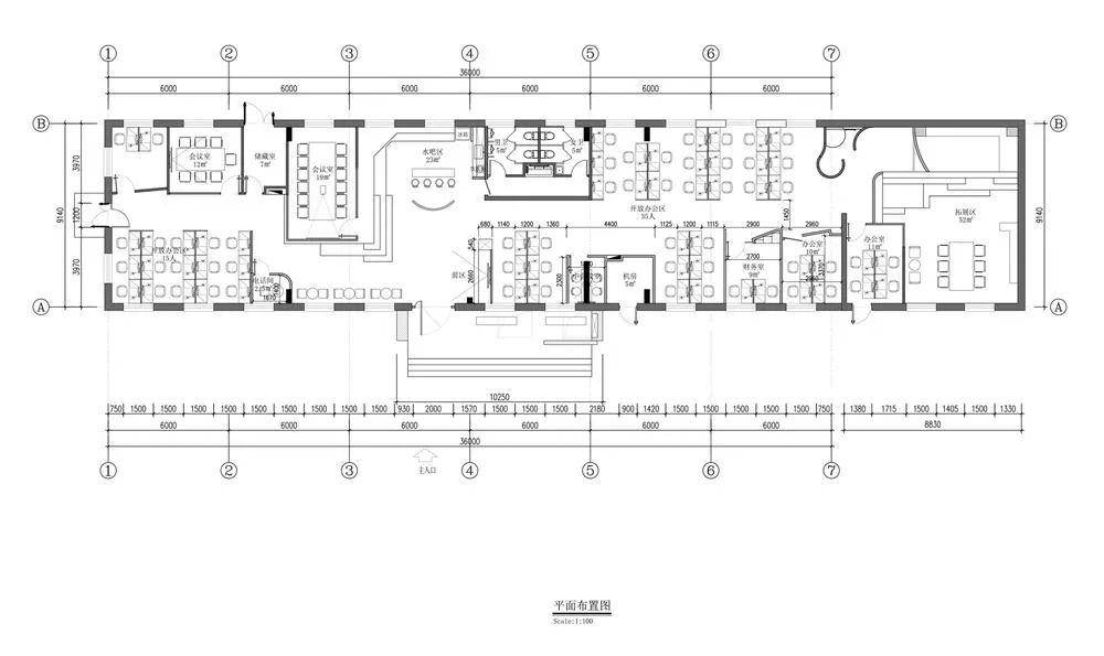 2024第二届深圳国际企业行政后勤采购展延续场所精神的焕新设计_空间