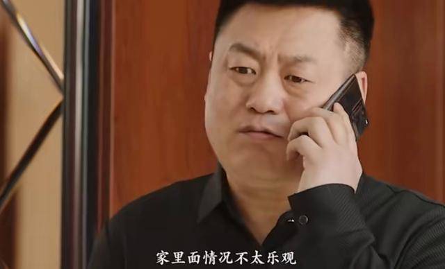 《乡村爱情16》谢广坤继续作妖,刘能依旧财迷,惊喜却是宋晓峰_结果