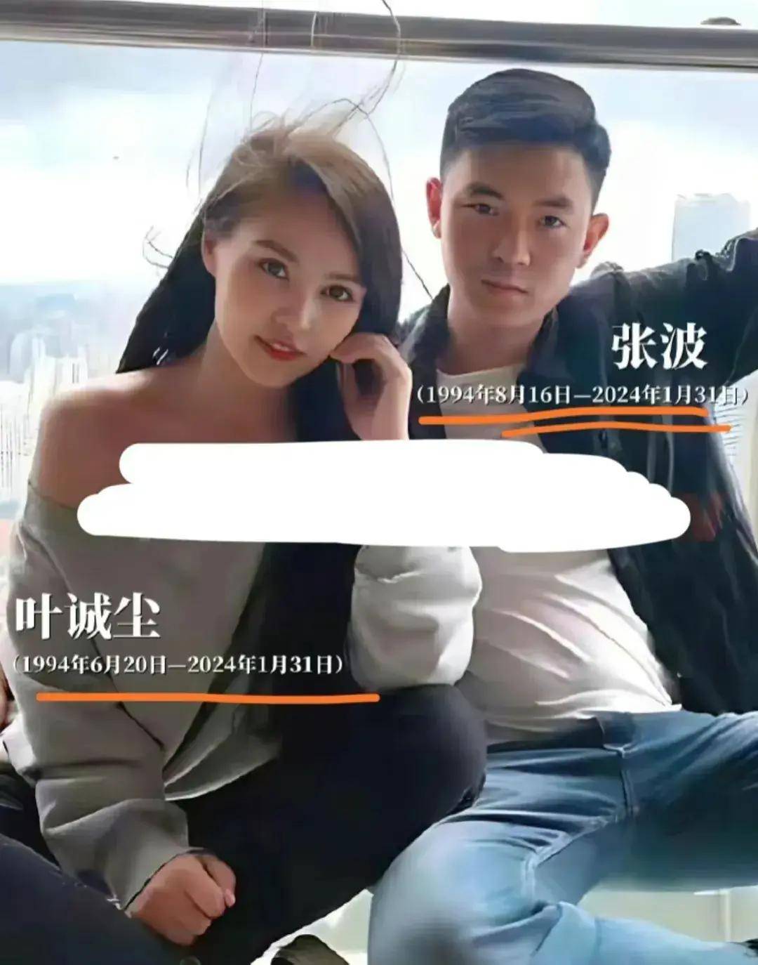 重庆坠楼姐弟的母亲陈美霖,需心理干预吧,她自我否定很像抑郁症_张波