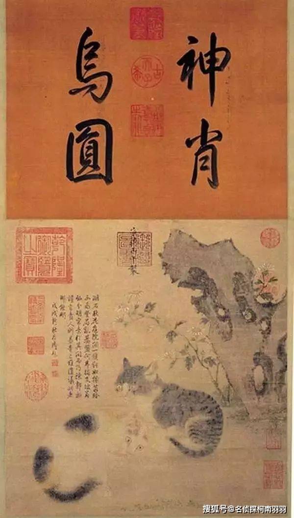 由宋到清代,看800年来帝王的收藏品味_宋徽宗_艺术_宫廷