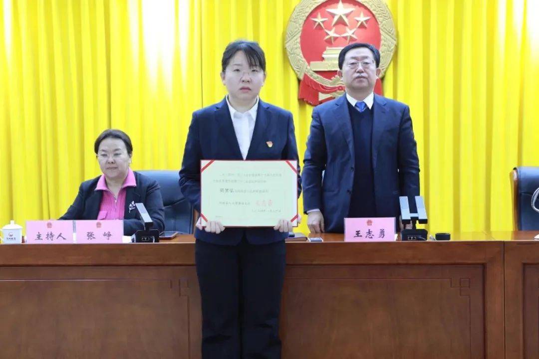 阳曲县人大常委会公告(1月30日阳曲县人大常委会会议通过)——此前