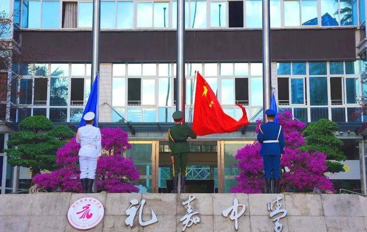 不可忽视的优质重点中学—礼嘉中学!_重庆市_新区_两江