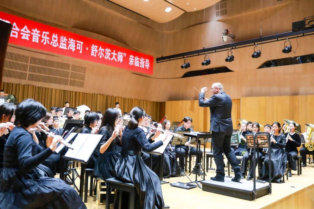 大兴一中与北京市少年宫及两所学校乐团进行交流演出