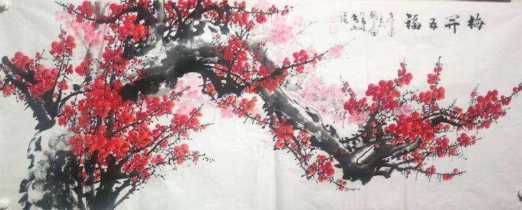 龙腾盛世贺新春 笔墨丹青迎佳节——艺术名家田国良_绘画_书法_获奖