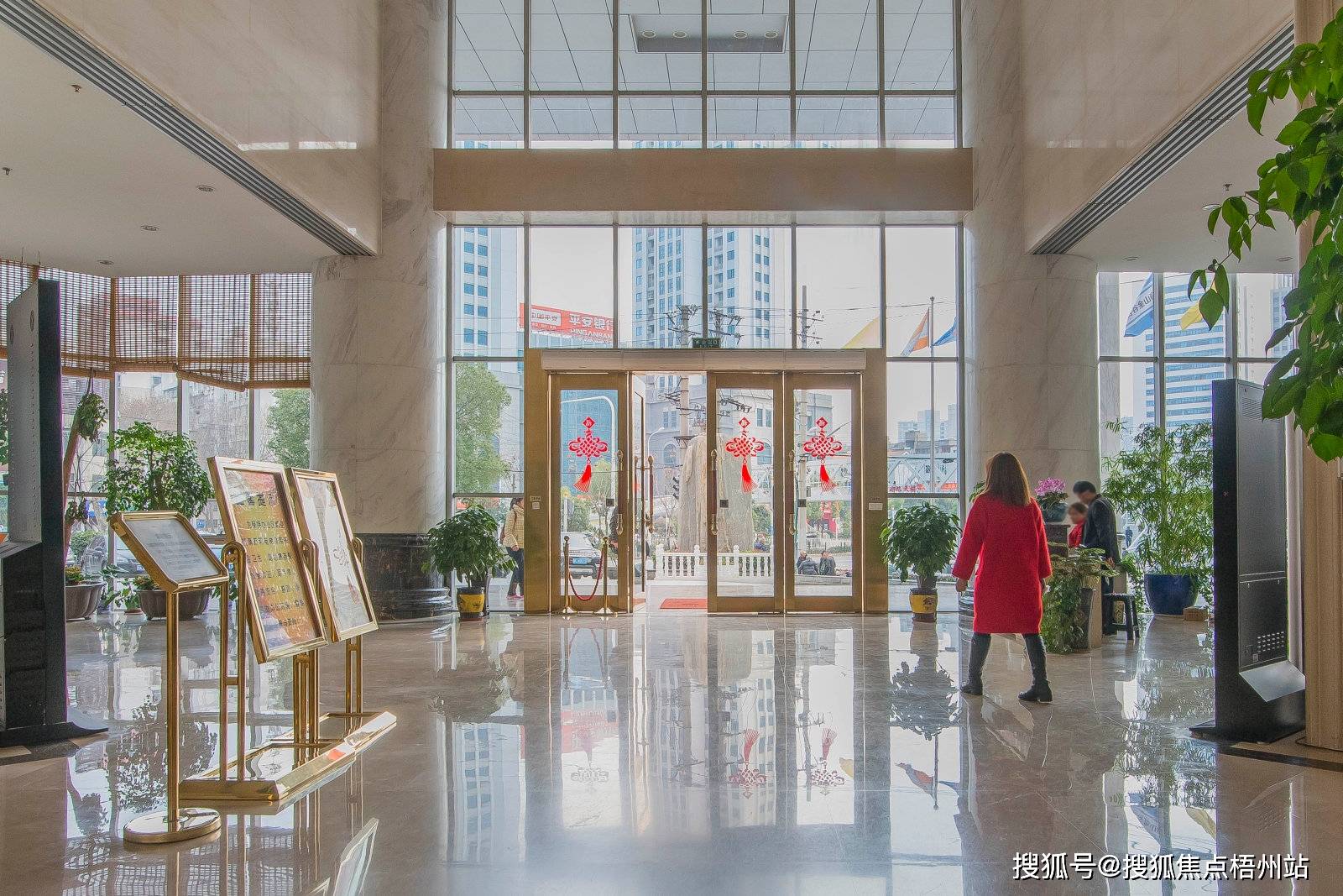 武汉楚商大厦物业租赁中心 1人起订 租期灵活 物业电话_中北路_距离