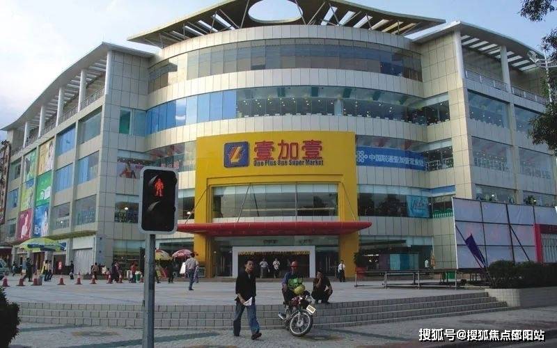 1km),壹加壹超市(民众和中山港壹加壹已开放),浪网中心市场等,东西侧