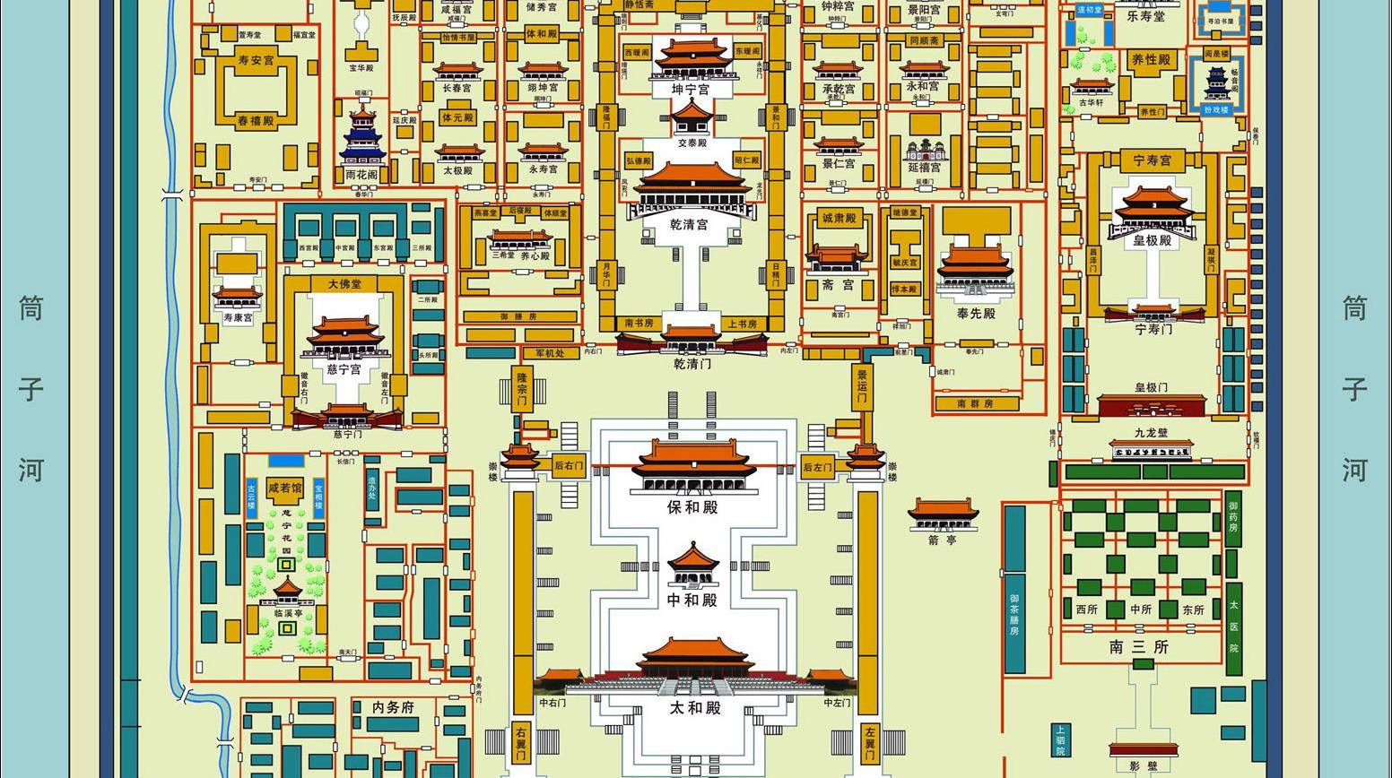 清朝大臣经常半夜三更到紫禁城上班,怎么解决早餐问题?