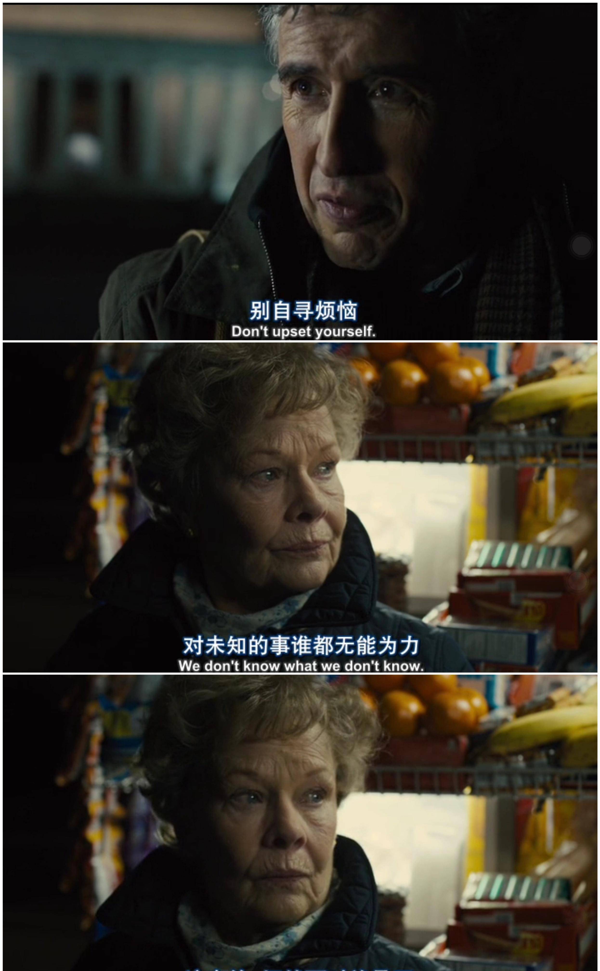 真实事件改编的电影,母亲辛苦寻子50年,发现孩子就埋