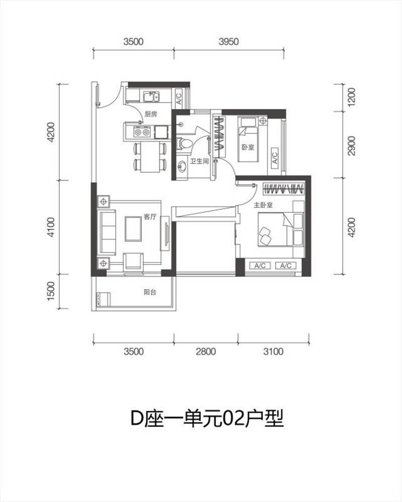 简单户型图带尺寸图片