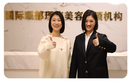 东方审美意趣!_服务_顾客_美容