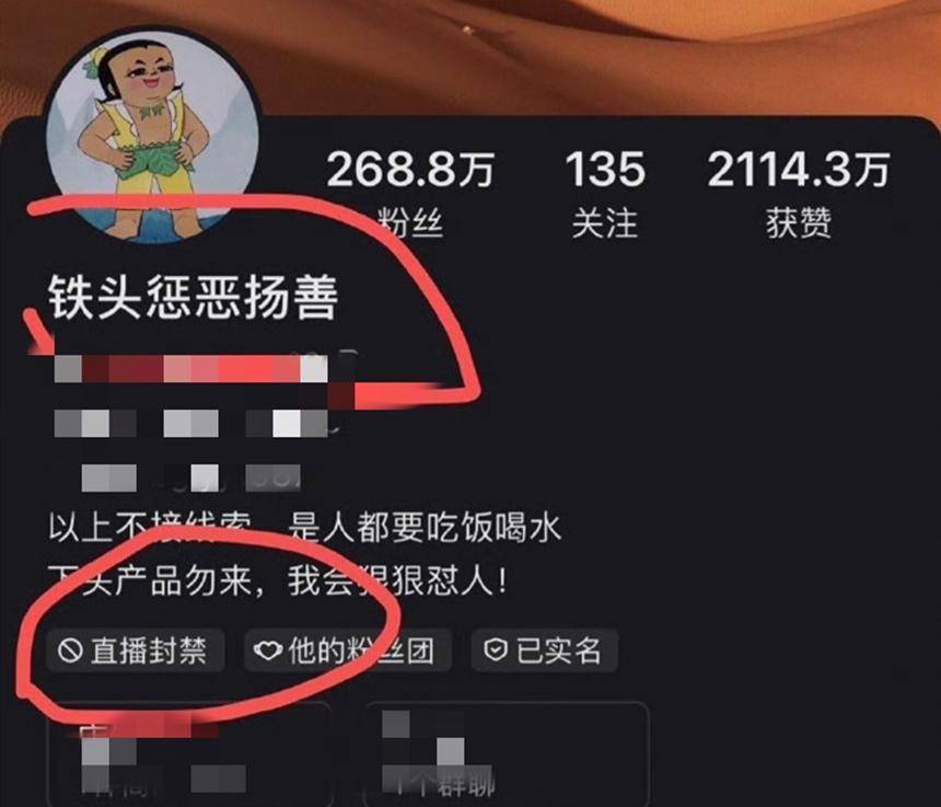 算命子女_算命免费生辰八字_算命