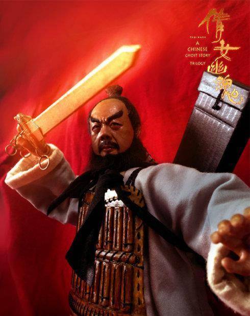 倩女幽魂中燕赤霞的咒语,你了解多少?_金庸_道教_思想