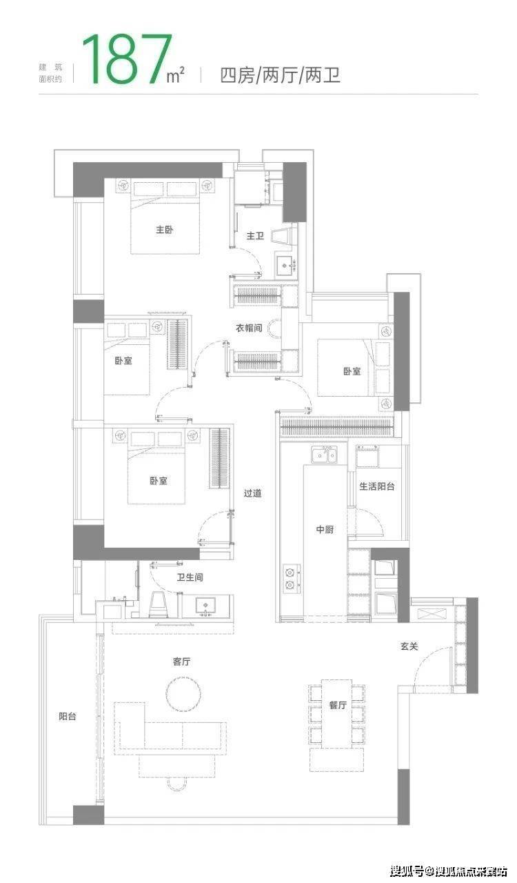 【绿景白石洲璟庭】售楼处 |南山绿景白石洲璟庭售楼