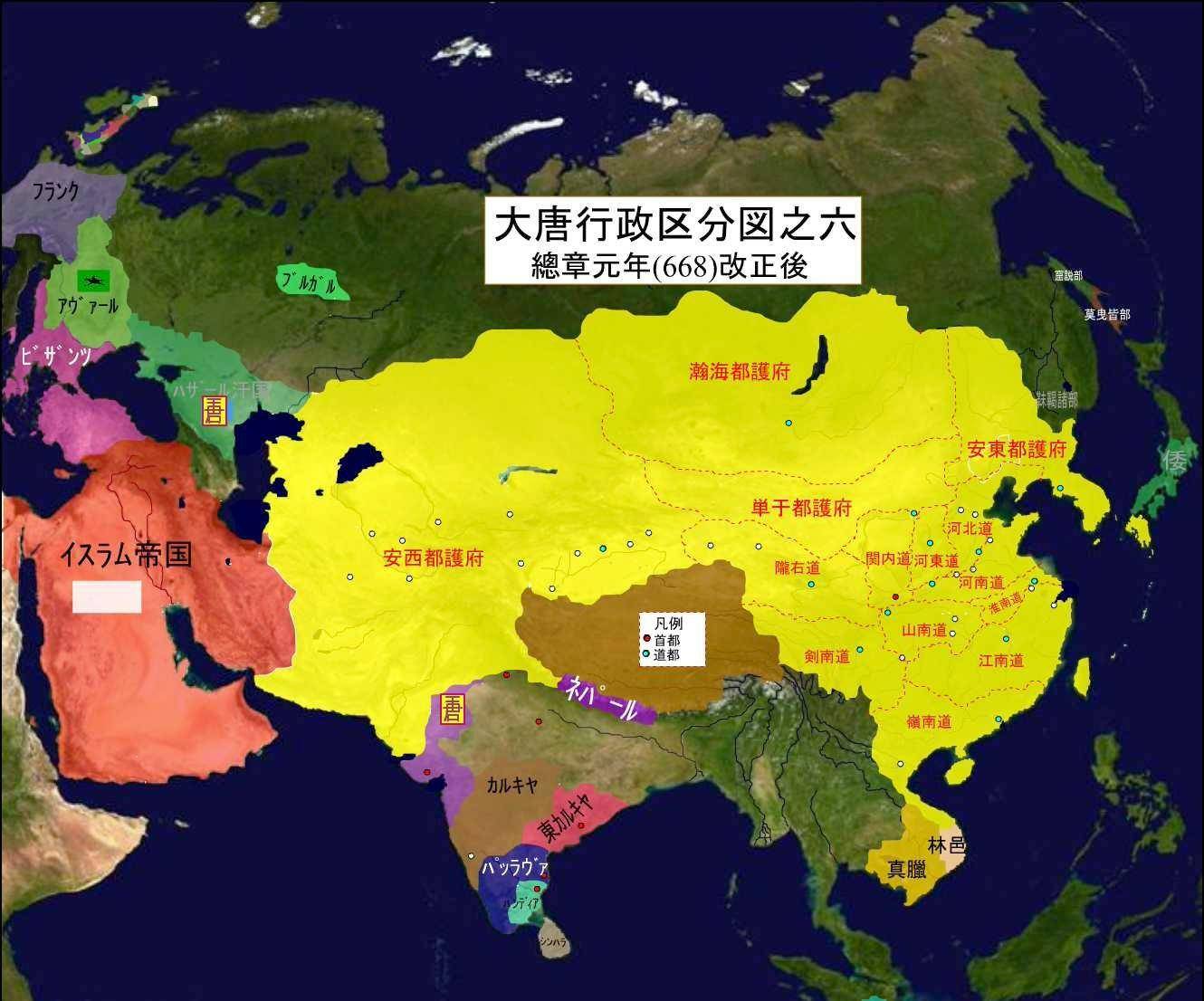 中国历史最大版图地图图片