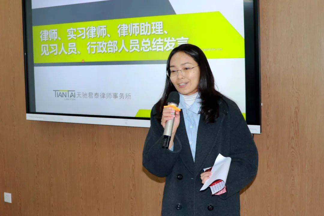 要注意程序相关的问题,注意案件的特殊之处是否能成为突破口