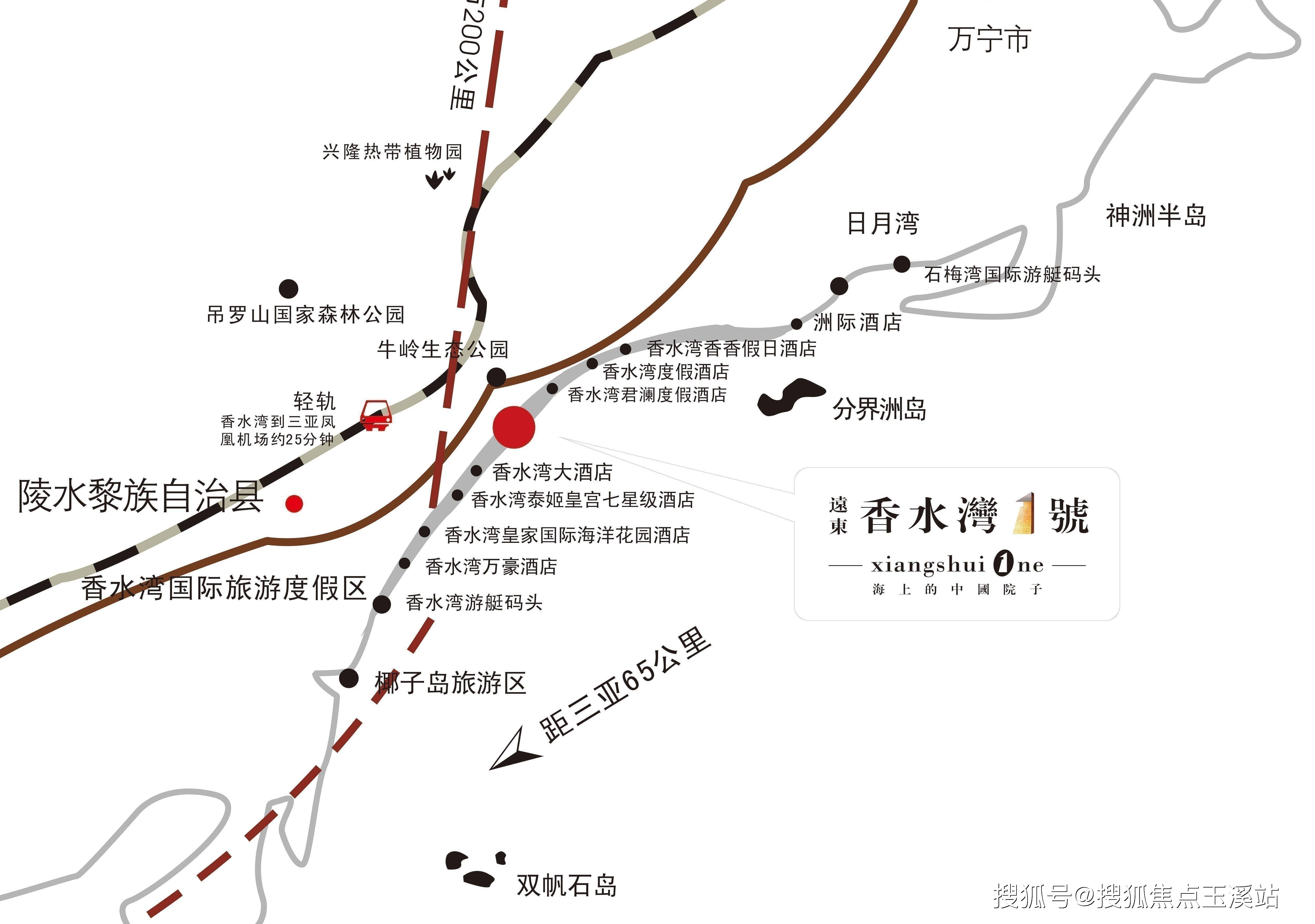 位於海南三亞往東65公里的著名熱帶濱海旅遊度假聖地——珍珠海岸