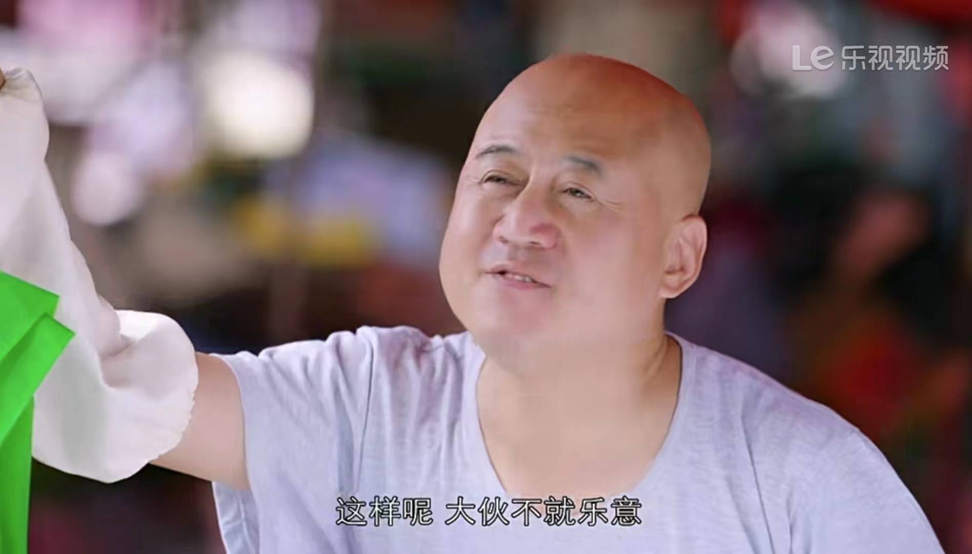 了花木兰》诙谐幽默讲述跌宕起伏故事,明起可看全集_巩汉林_喜剧_相声