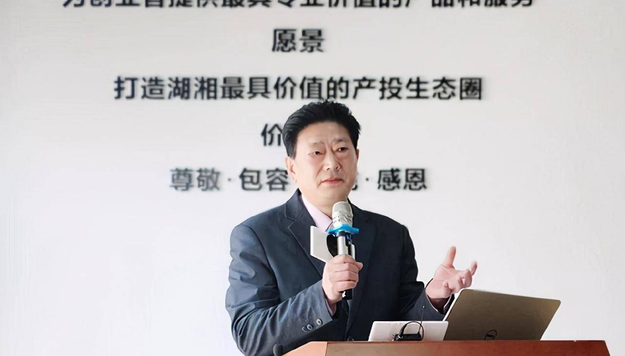 李途纯:推小车卖太子奶,豪情万丈赶超伊利,破产入狱斗志不减_冒险