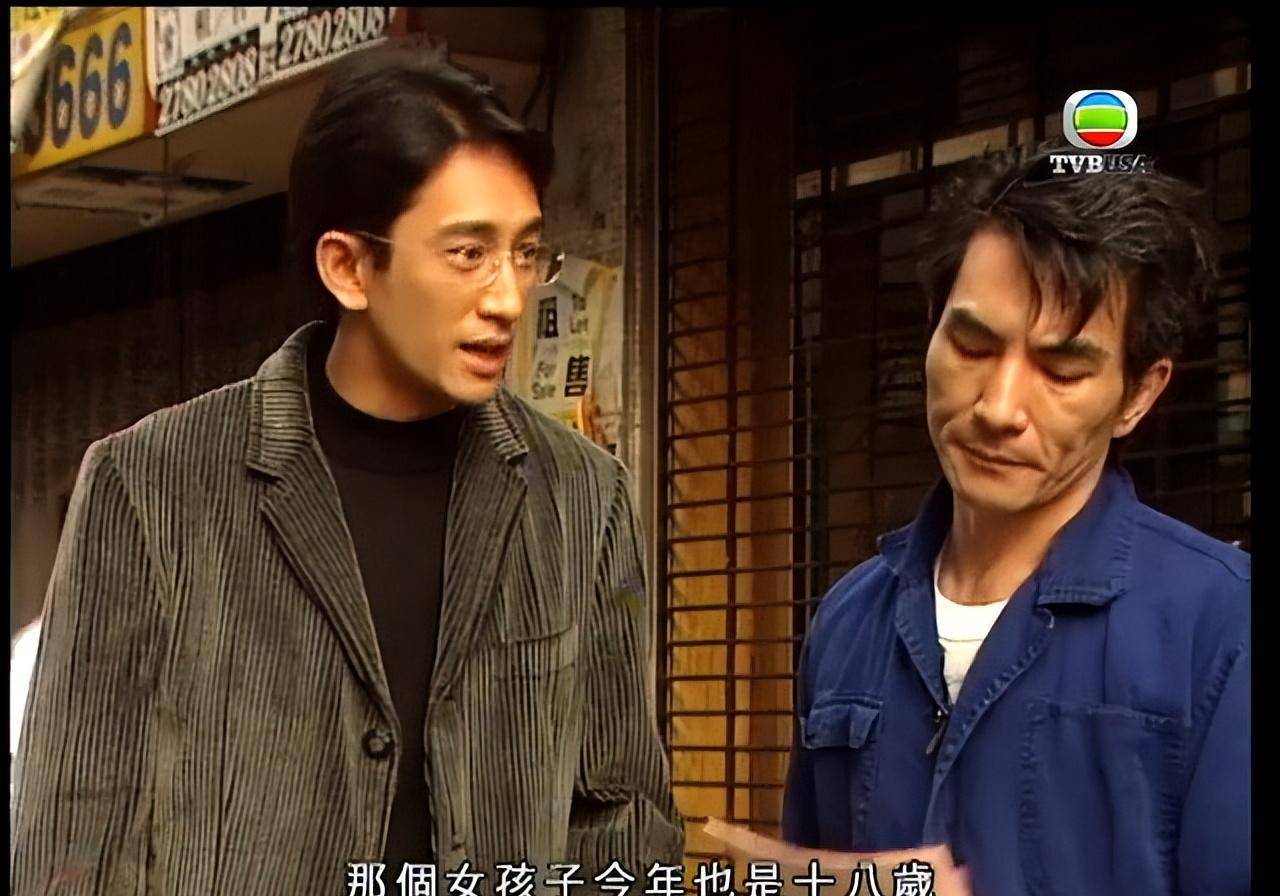 其中在《大时代》中饰演"济哥"刘江手下,同情"悭妹"周慧敏,被剧迷指